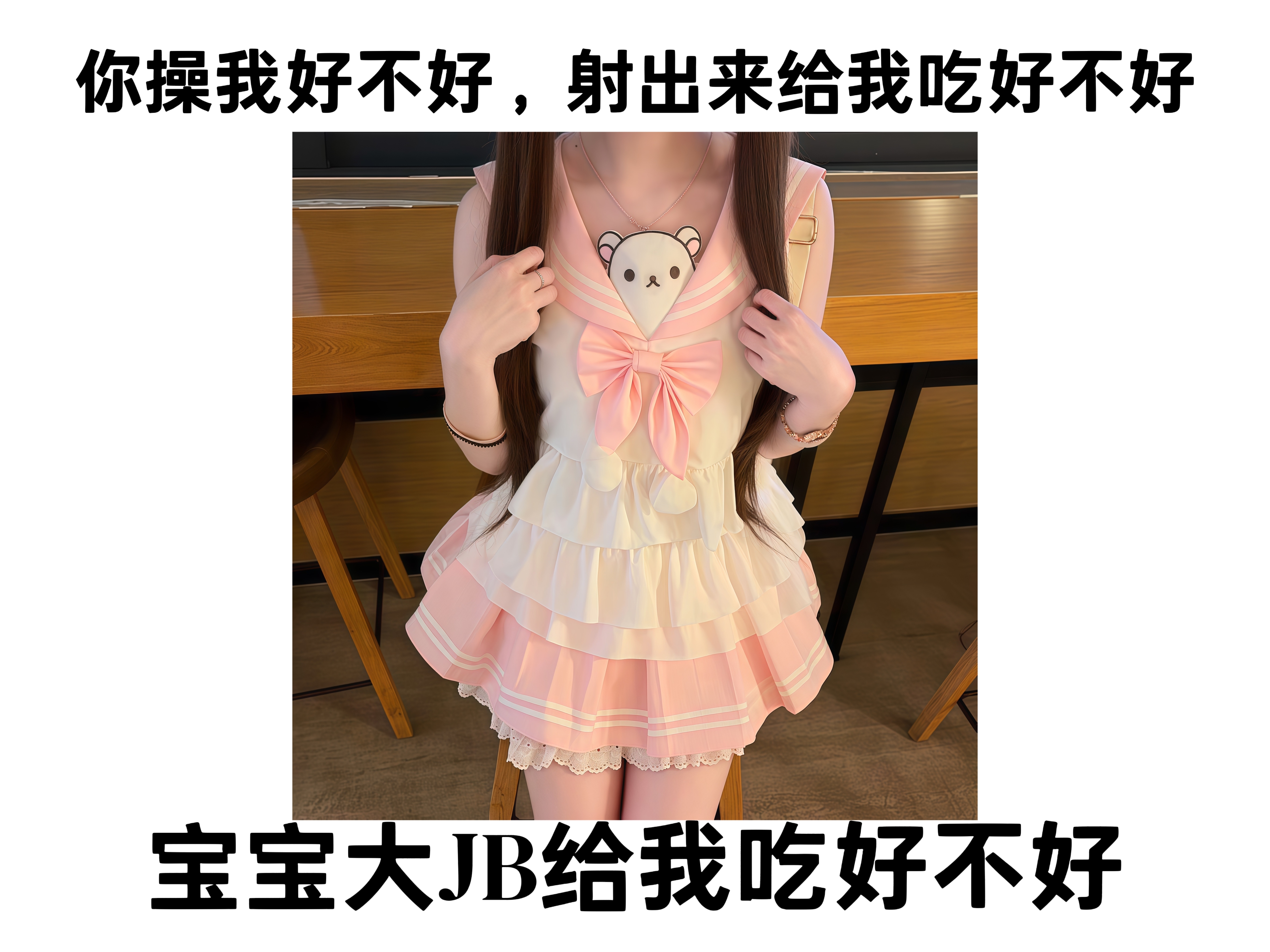 MEITU_20260402_215237239.jpg