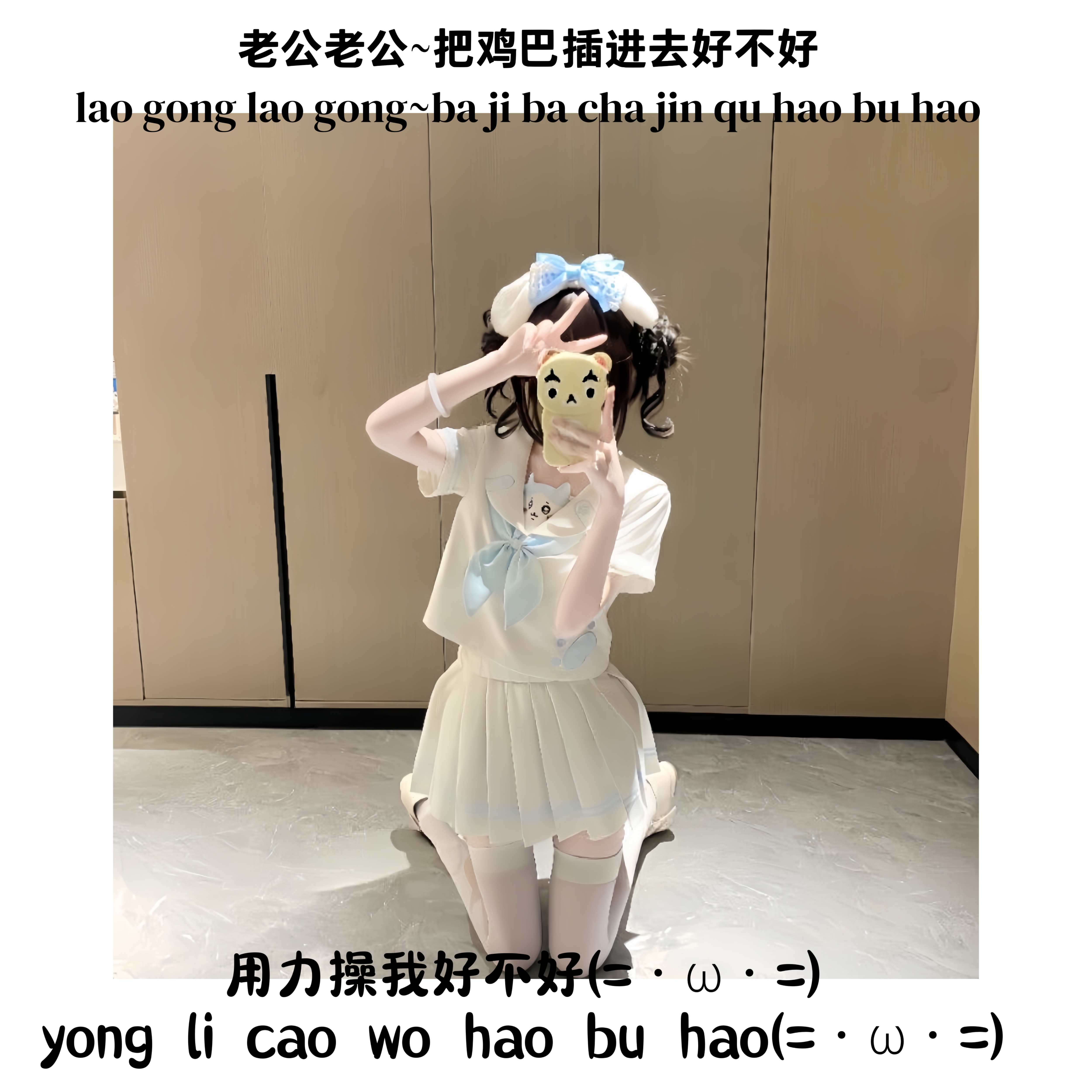 MEITU_20260402_221015655.jpg
